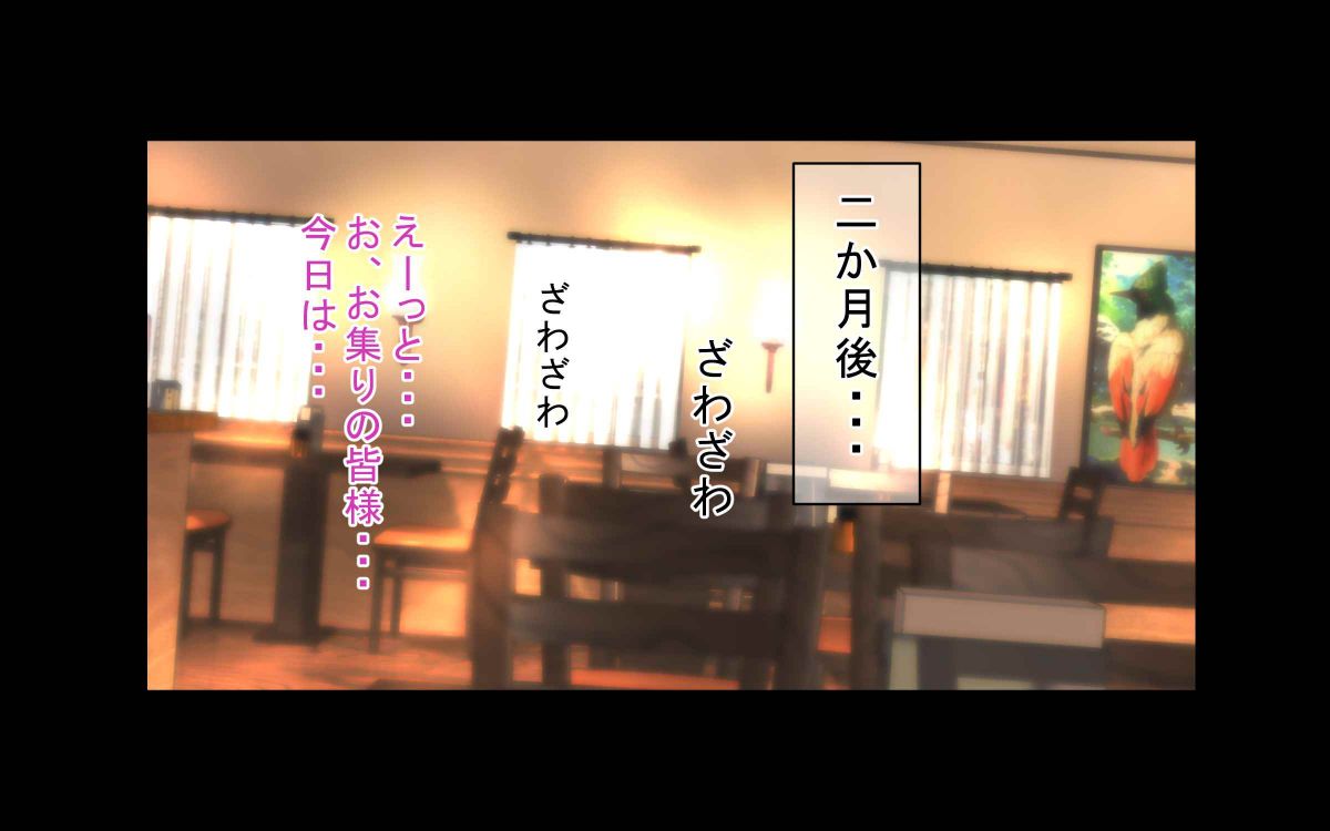 212_compressed