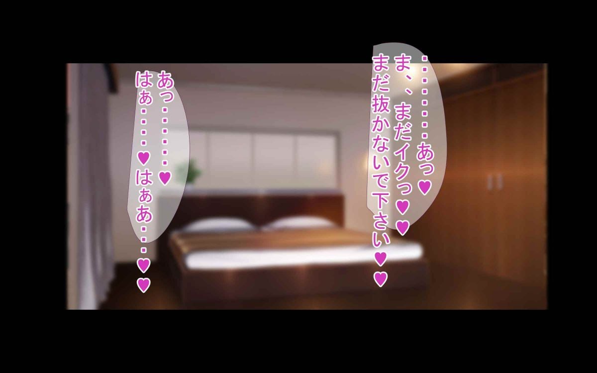 285_compressed