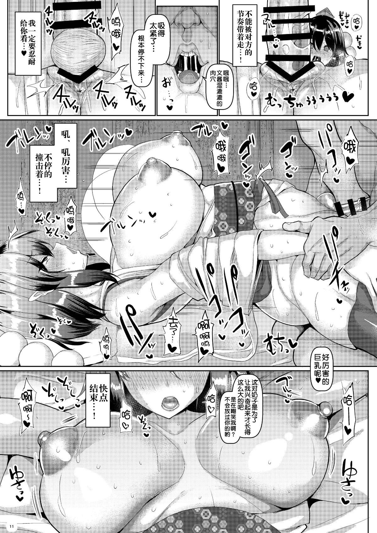 13_12