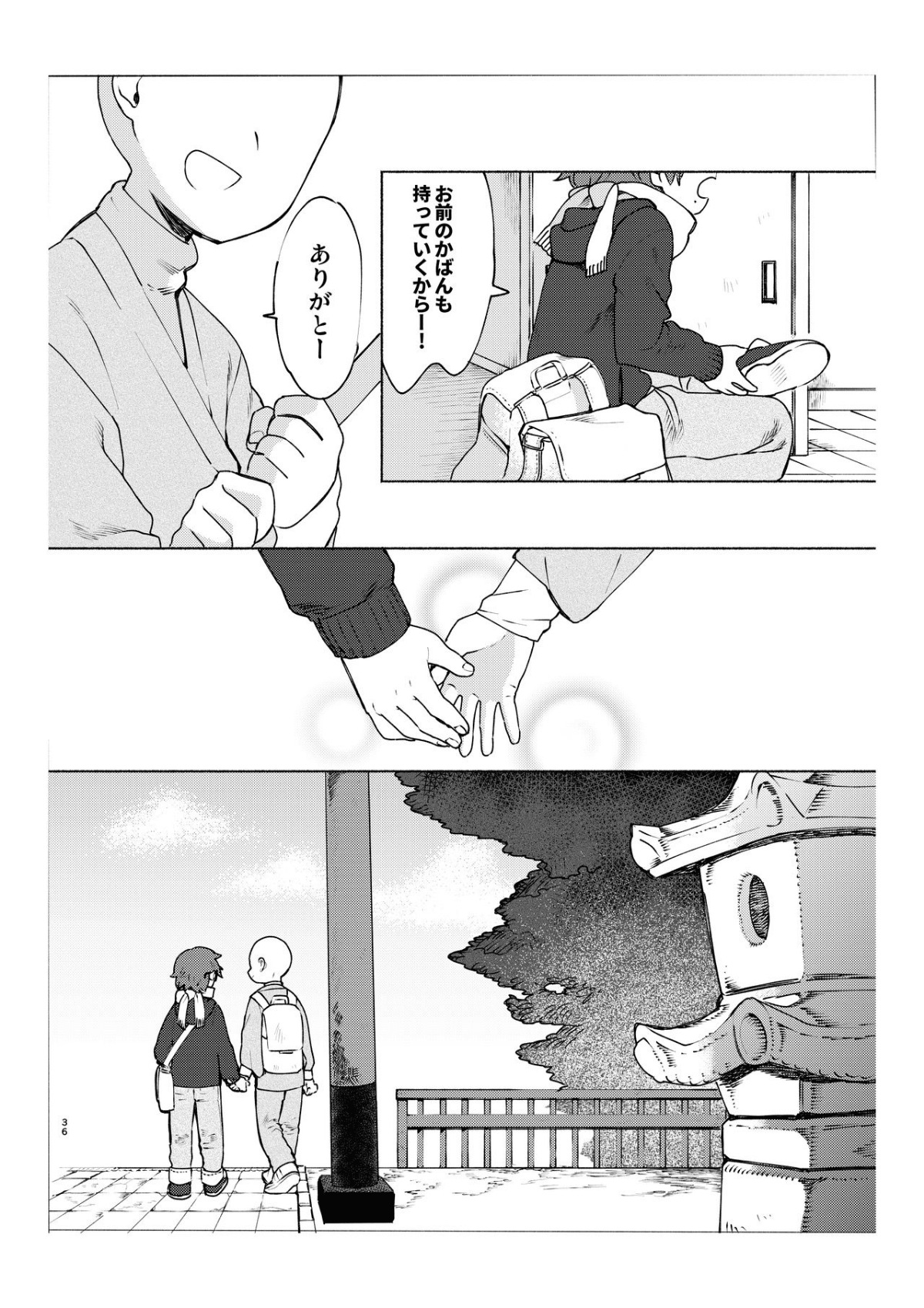 35