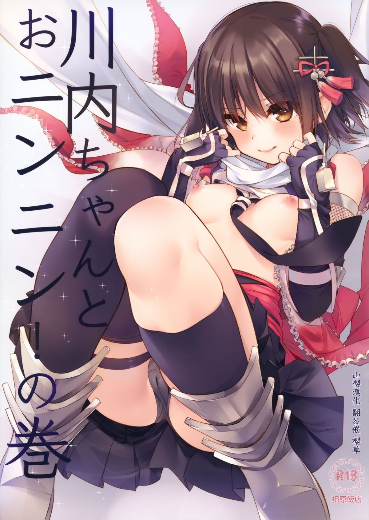 000