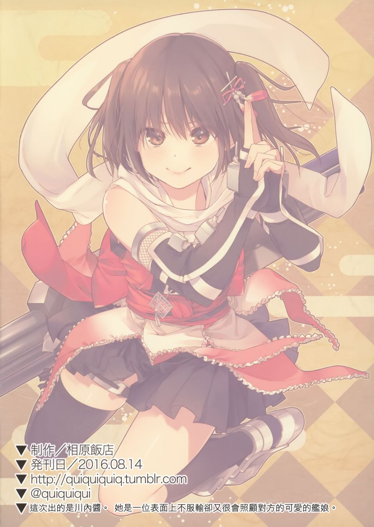 002
