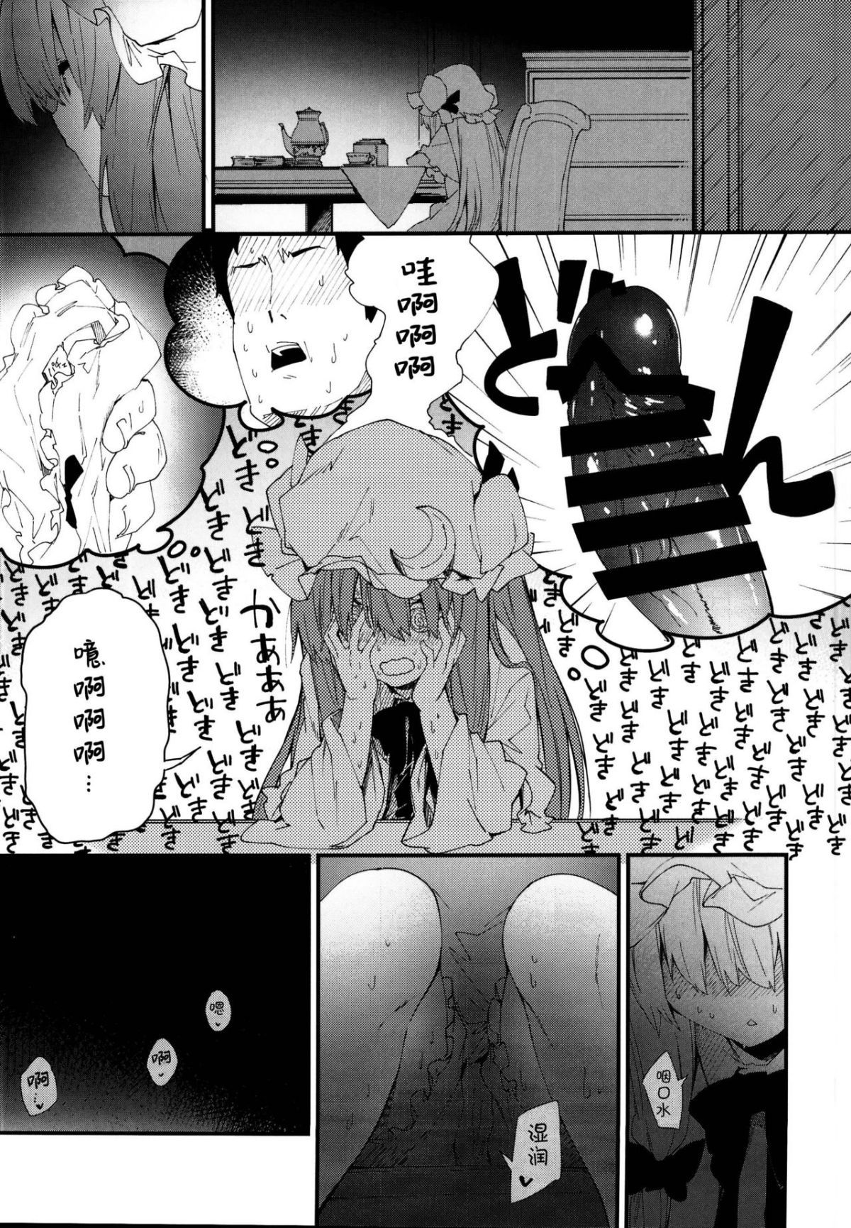 005