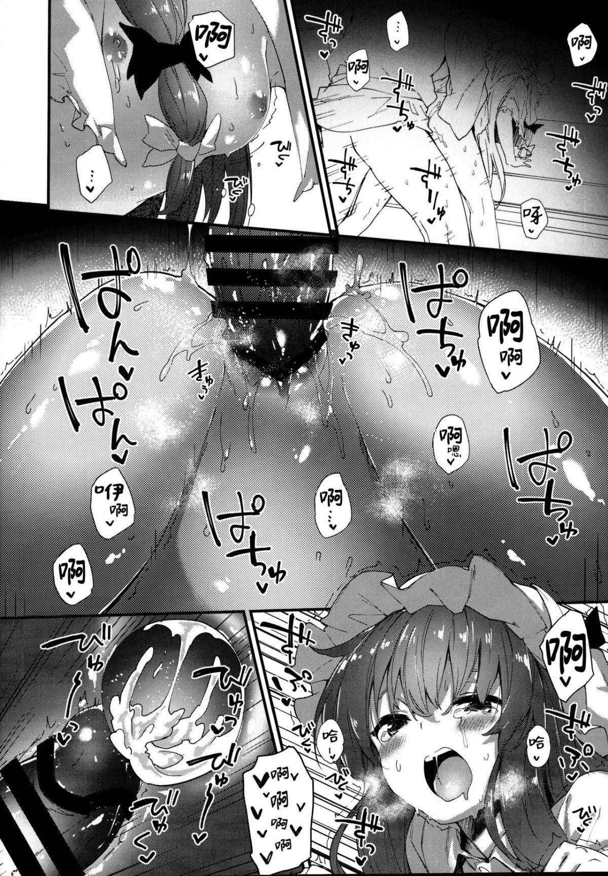 010