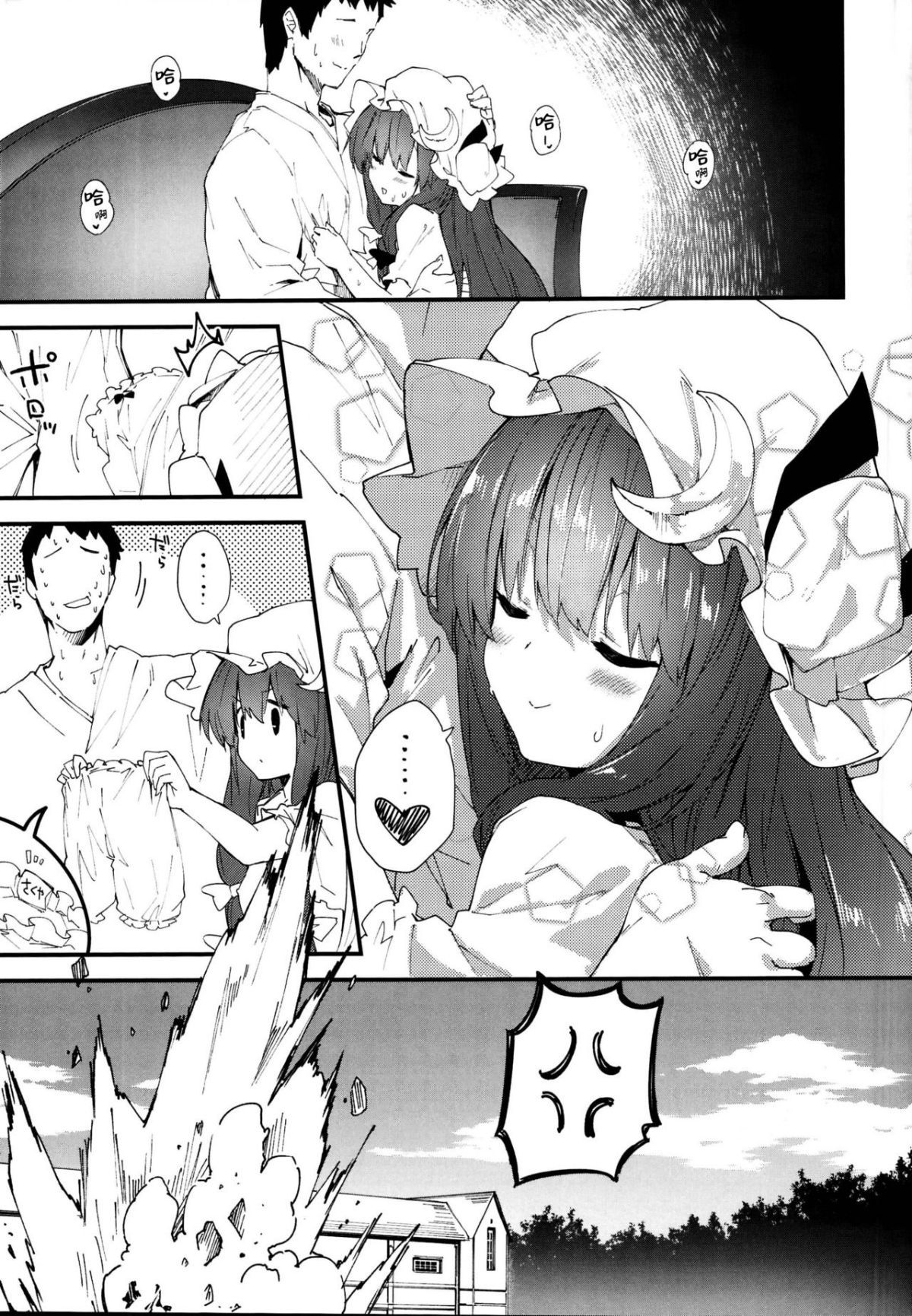 015