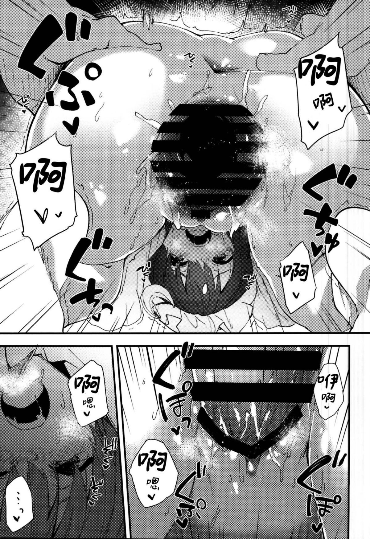 022