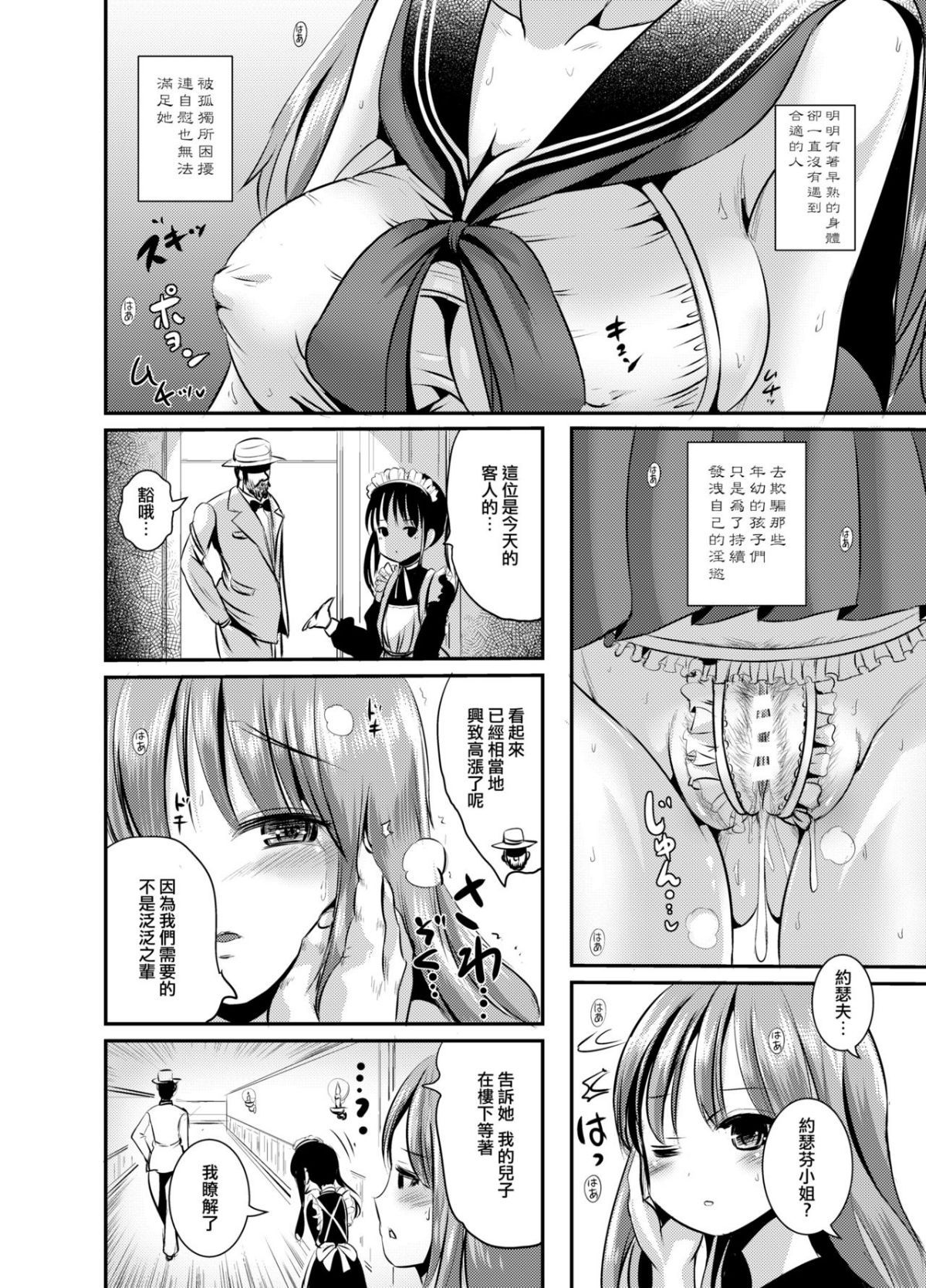 c95_006