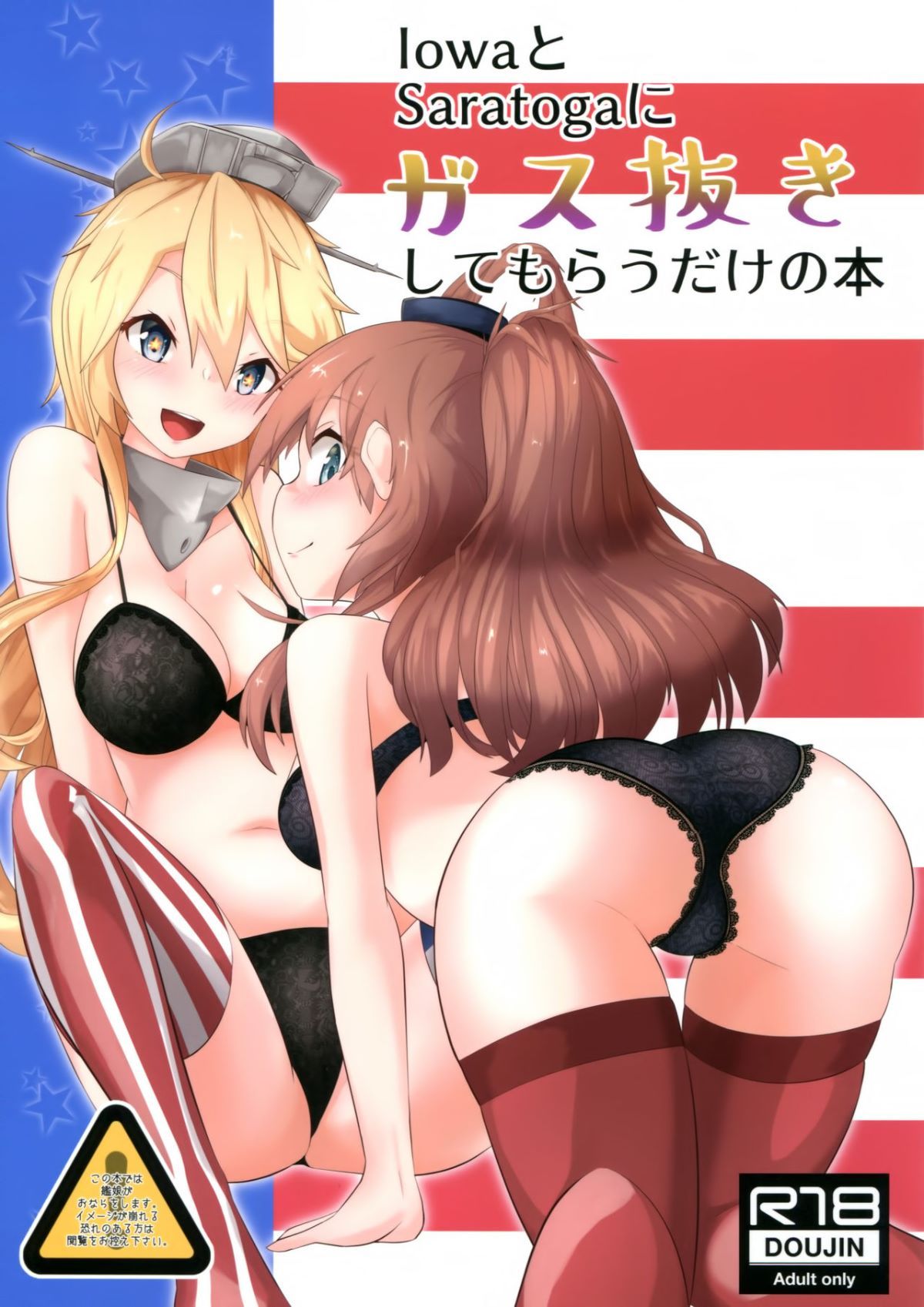 SGTG_134_002