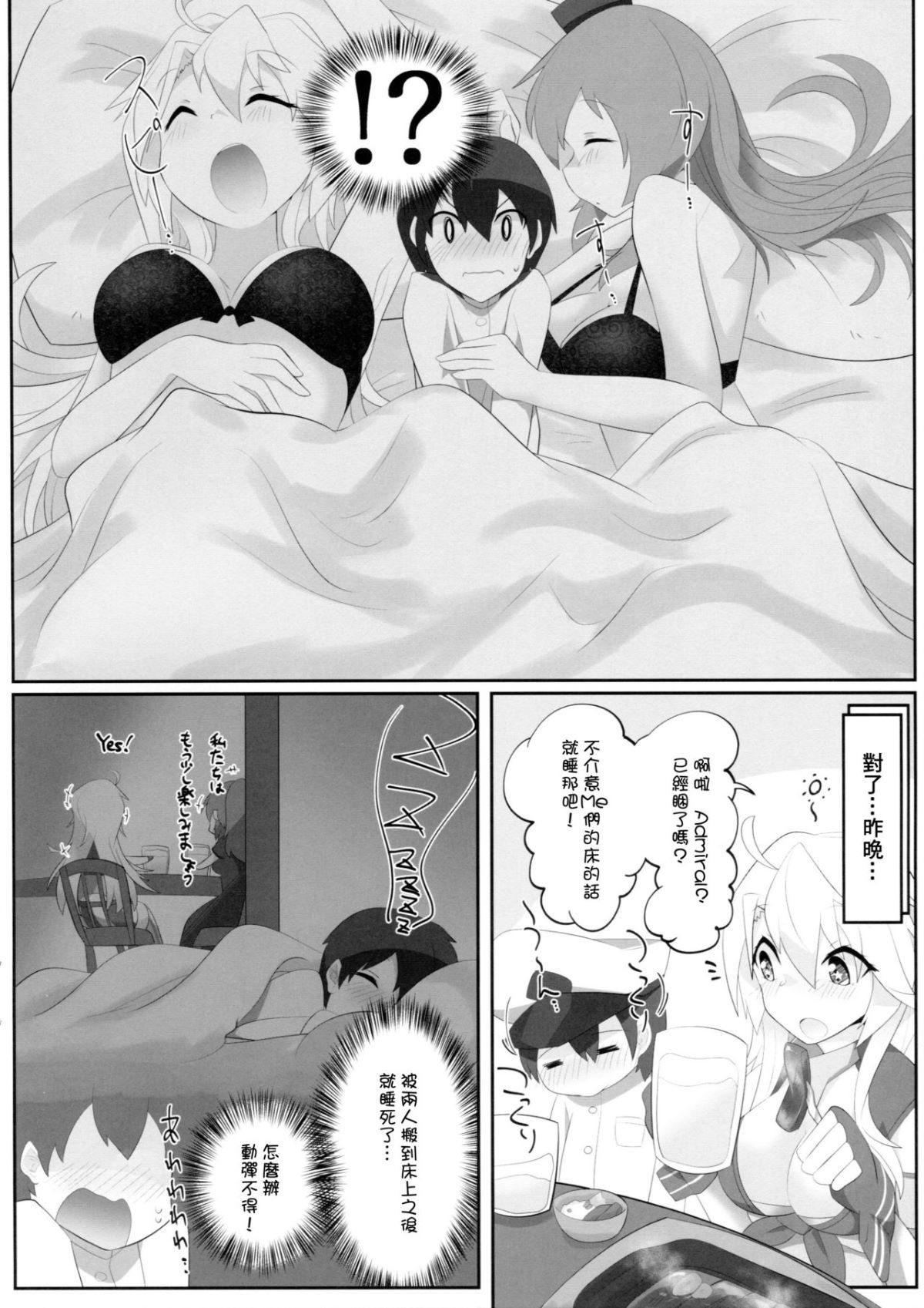SGTG_134_004