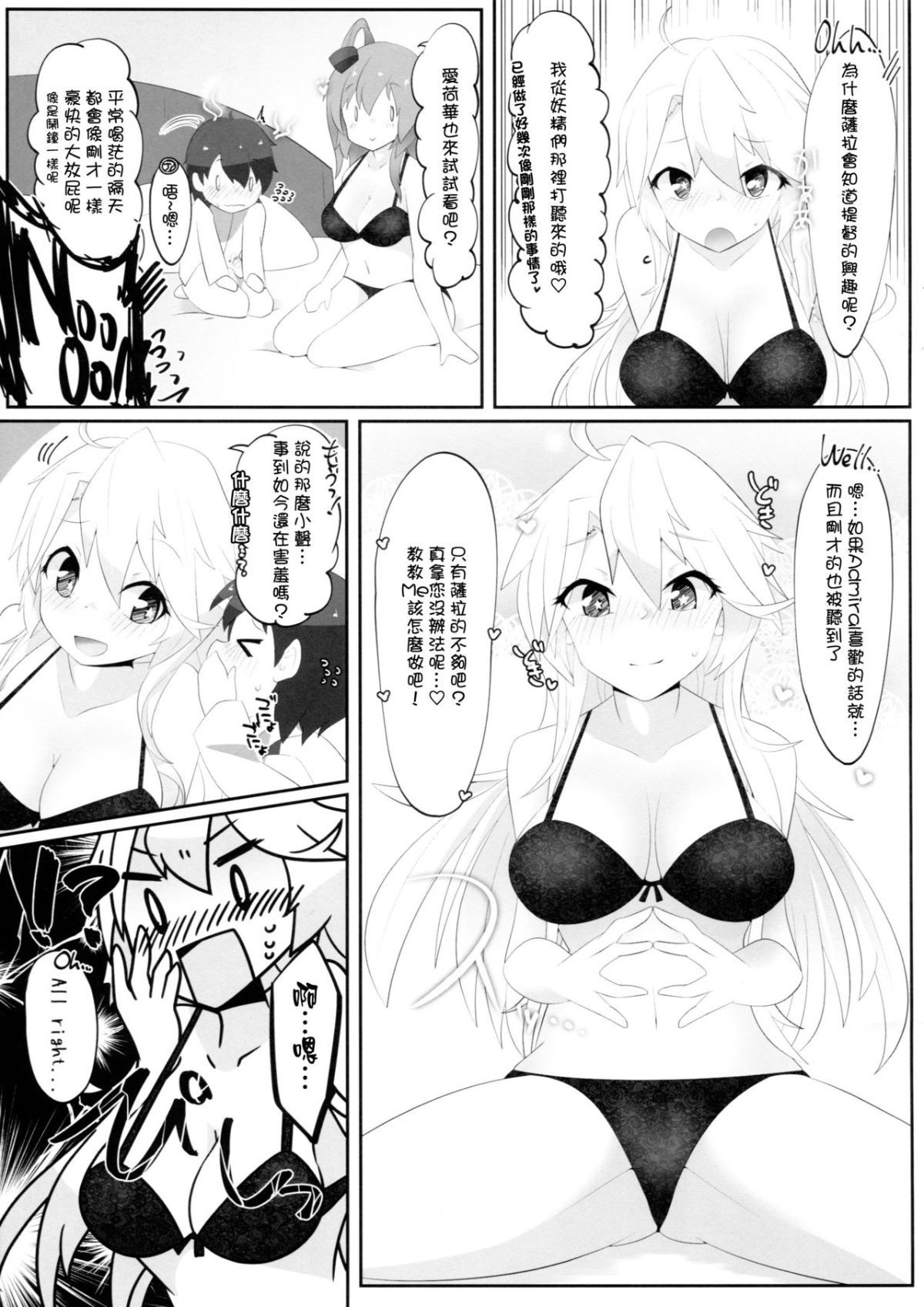 SGTG_134_009