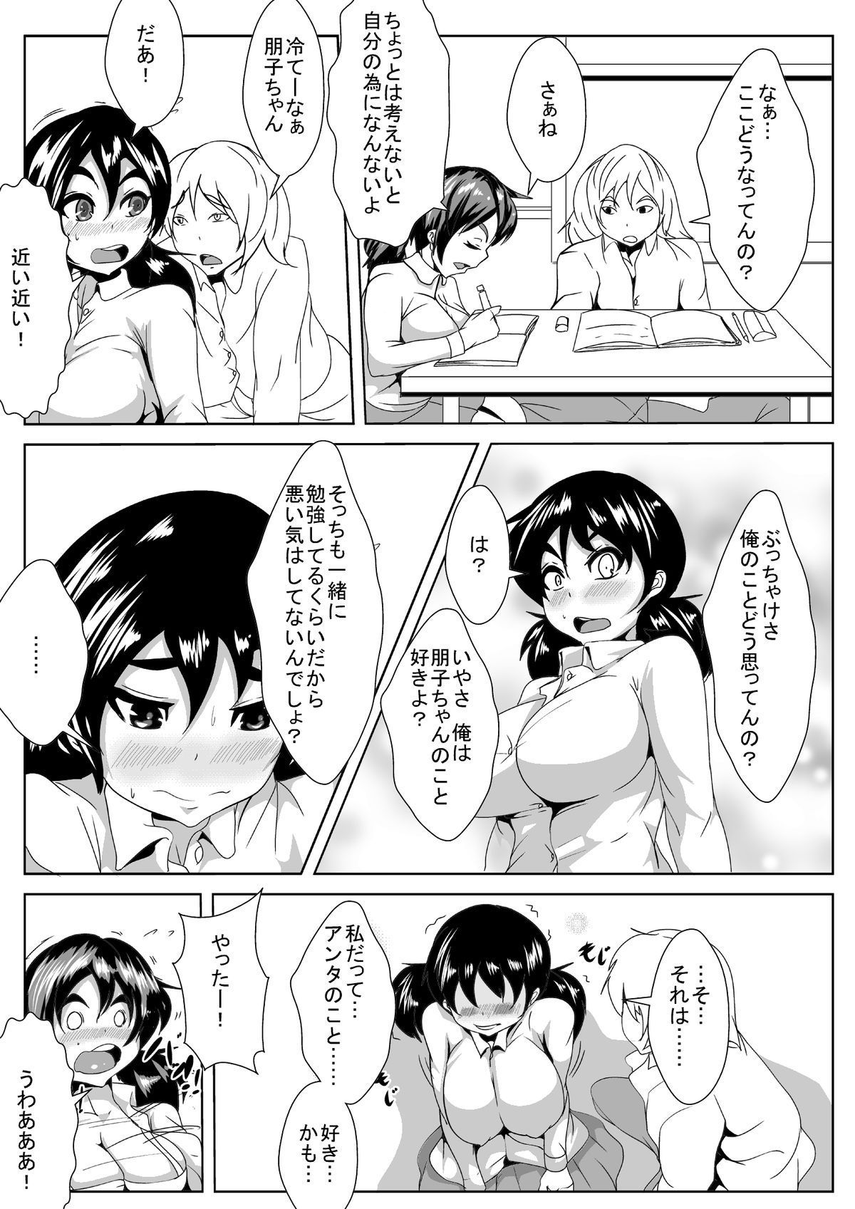 06