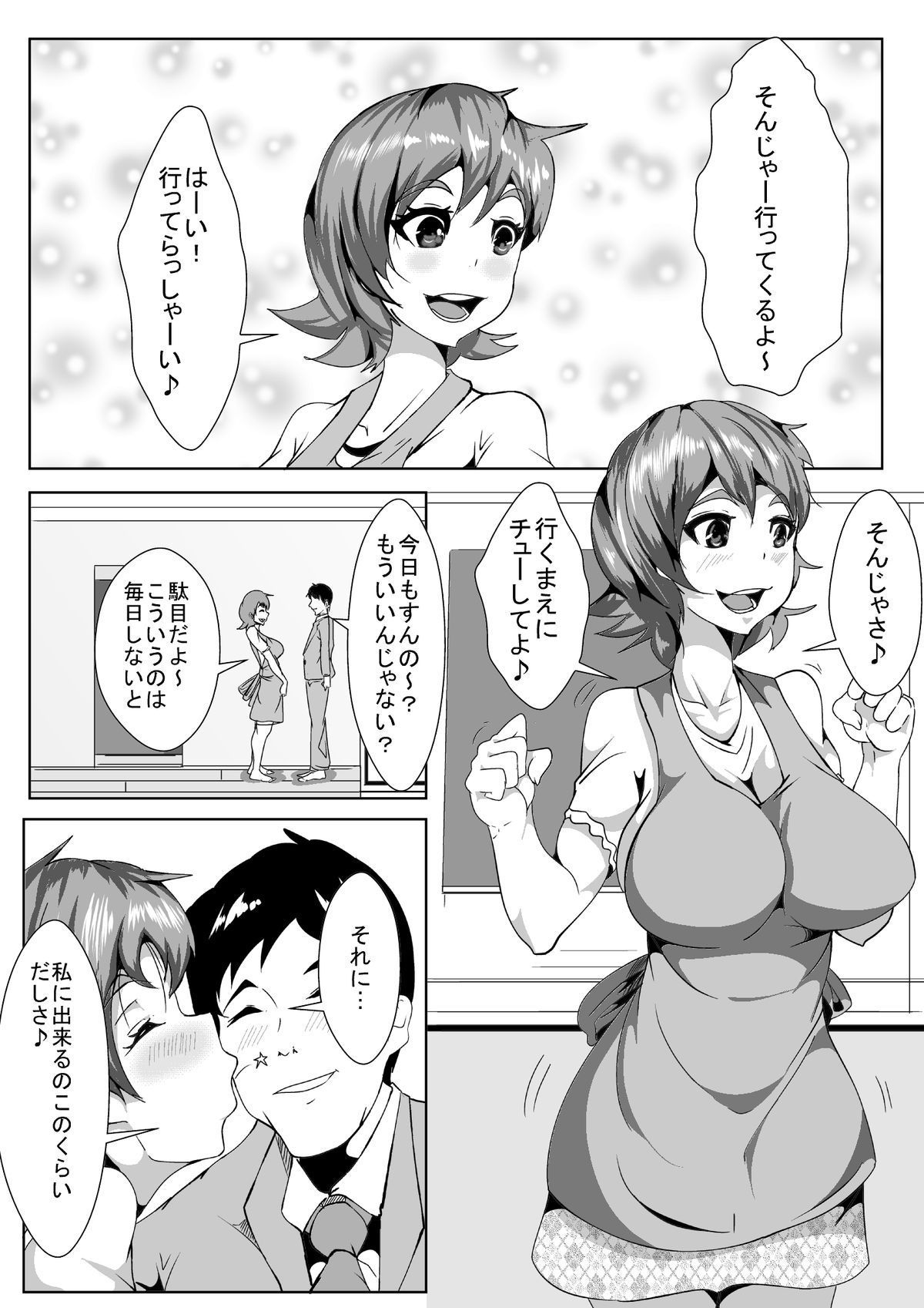 01