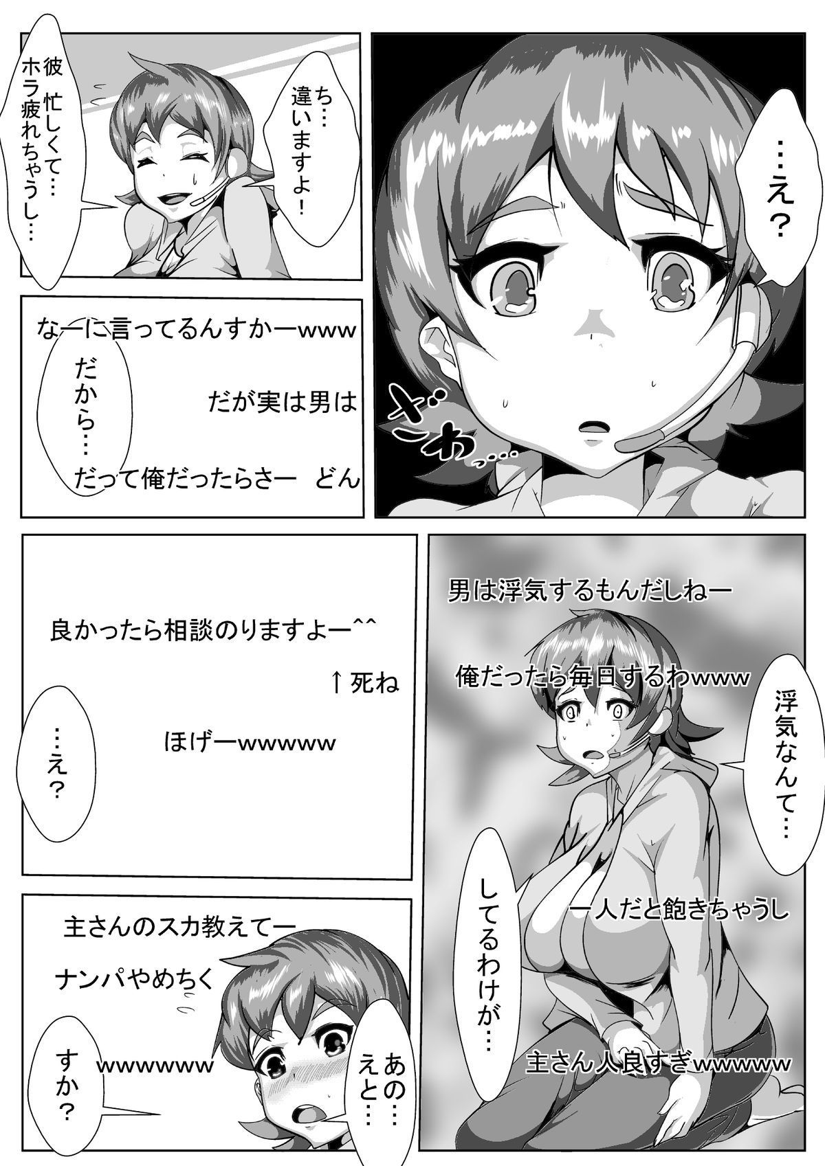 04