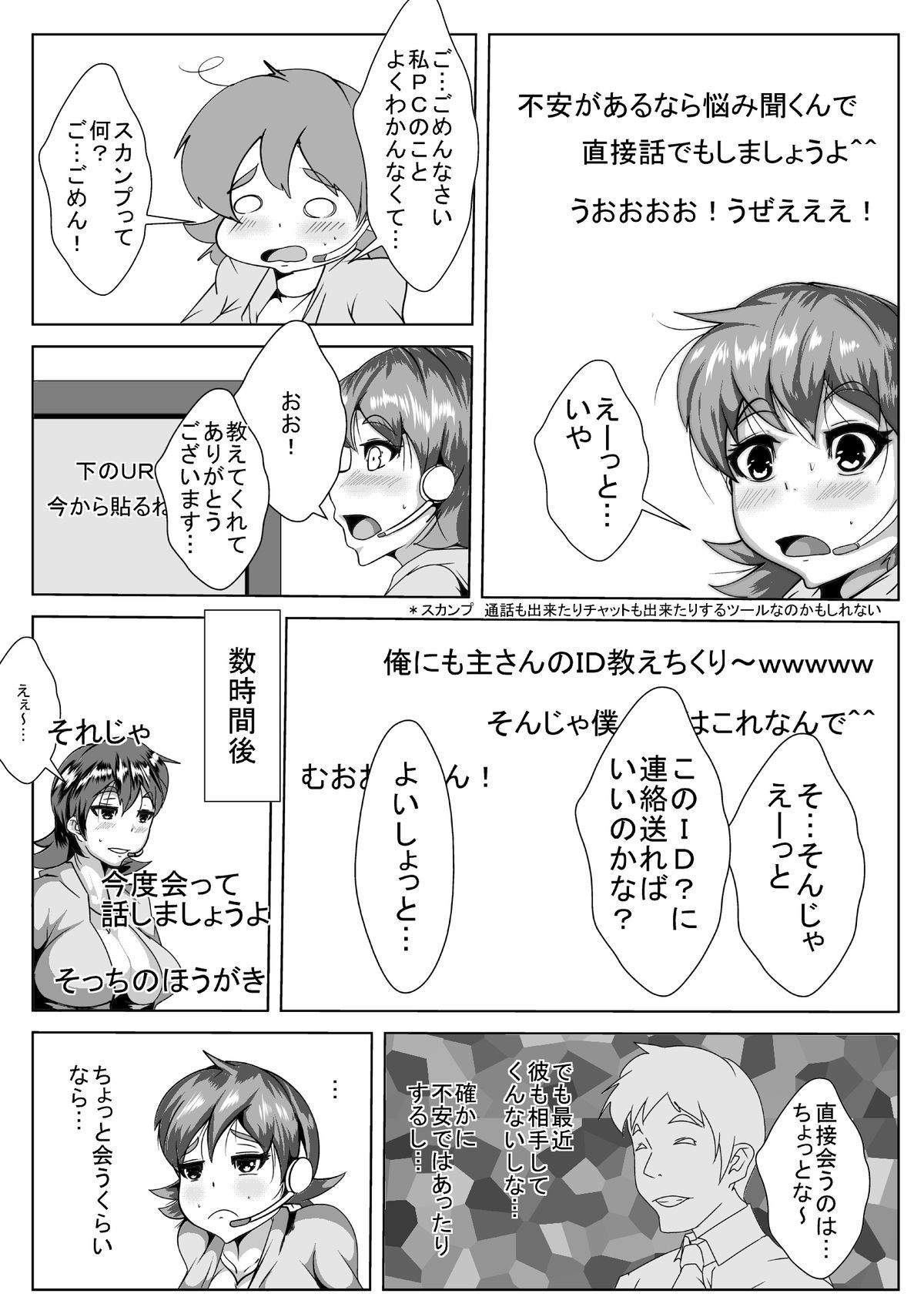 05