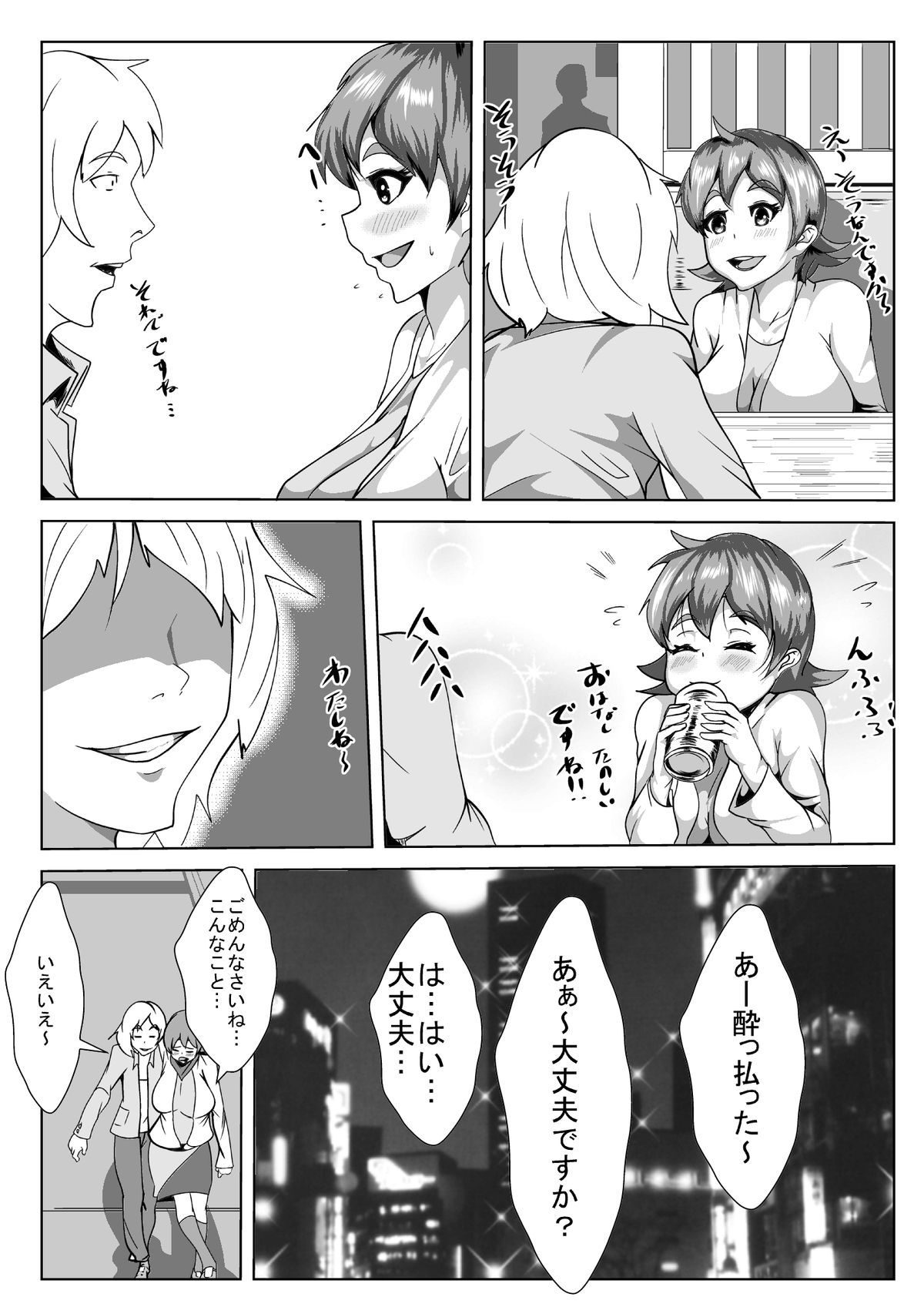 07