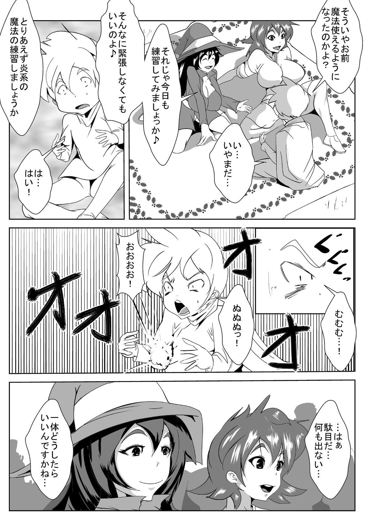 03