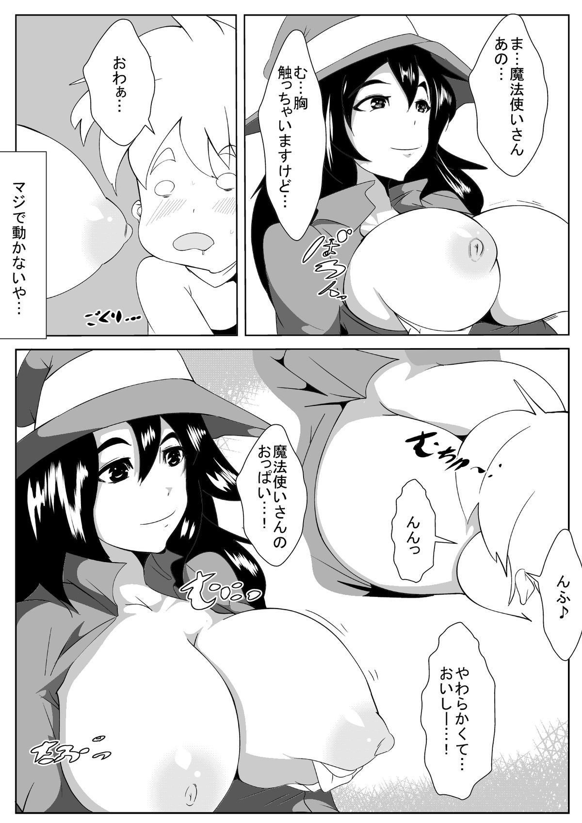 05