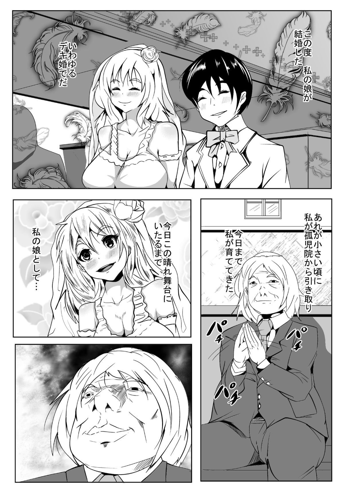 02