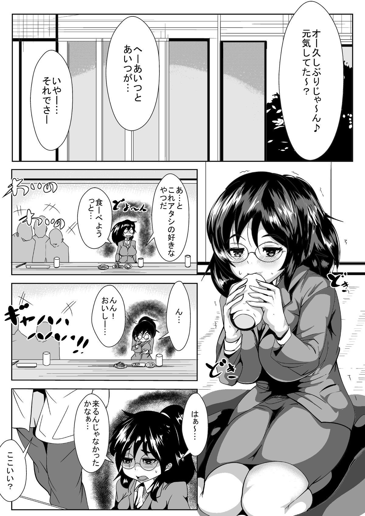 02