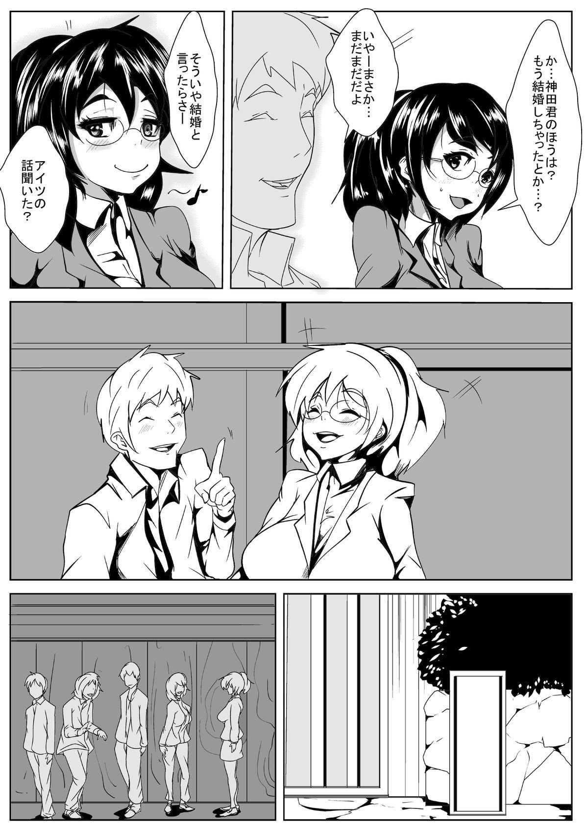 04