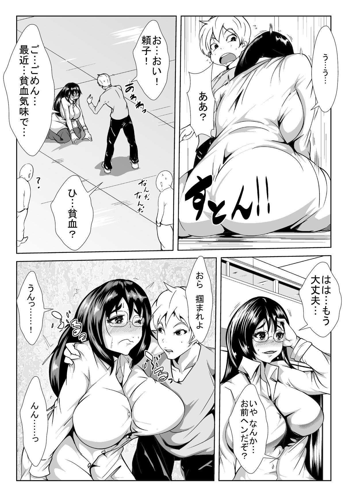 03