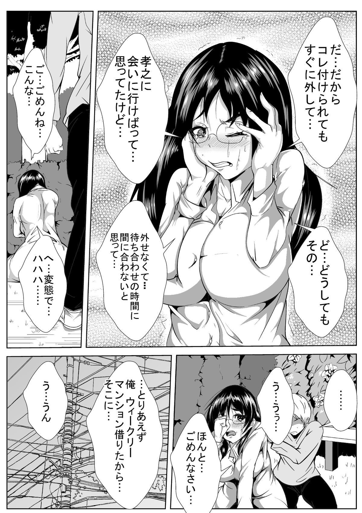 09