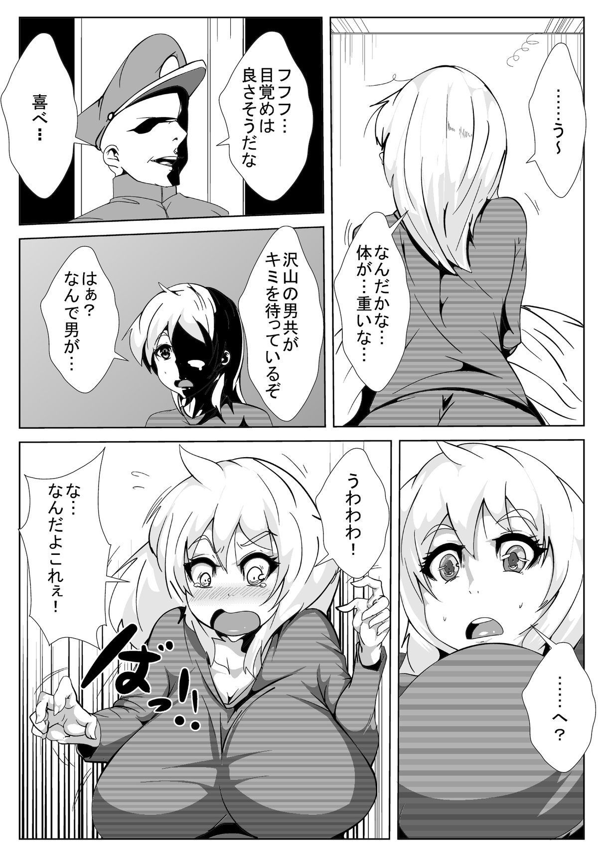 04