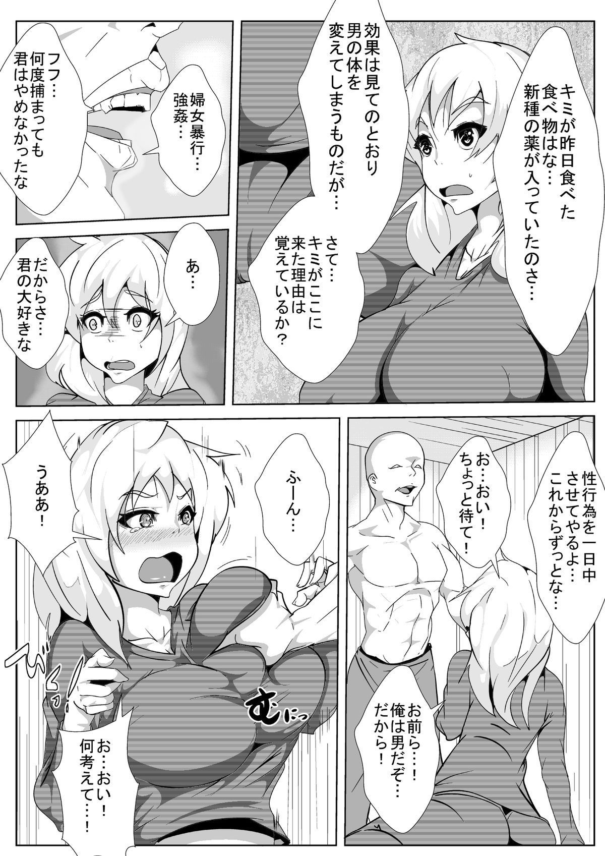 05