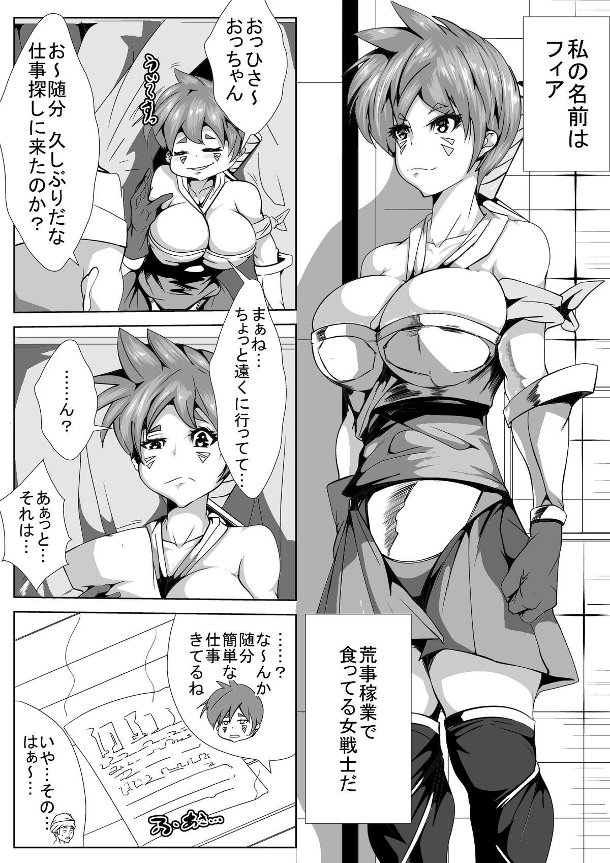 01