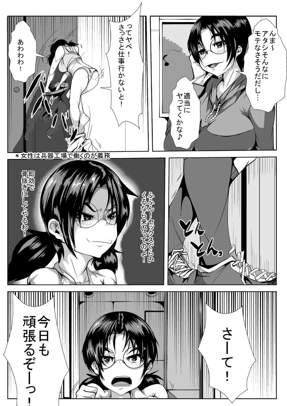 04
