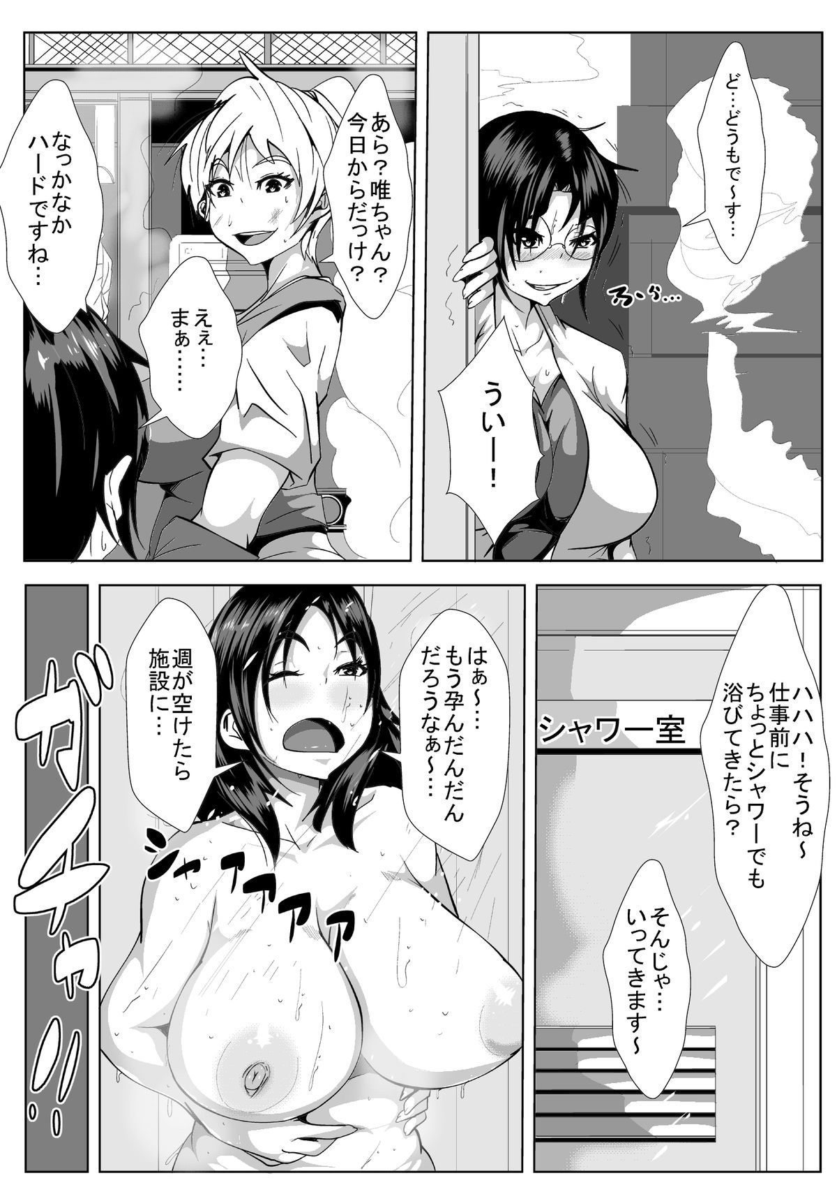 09