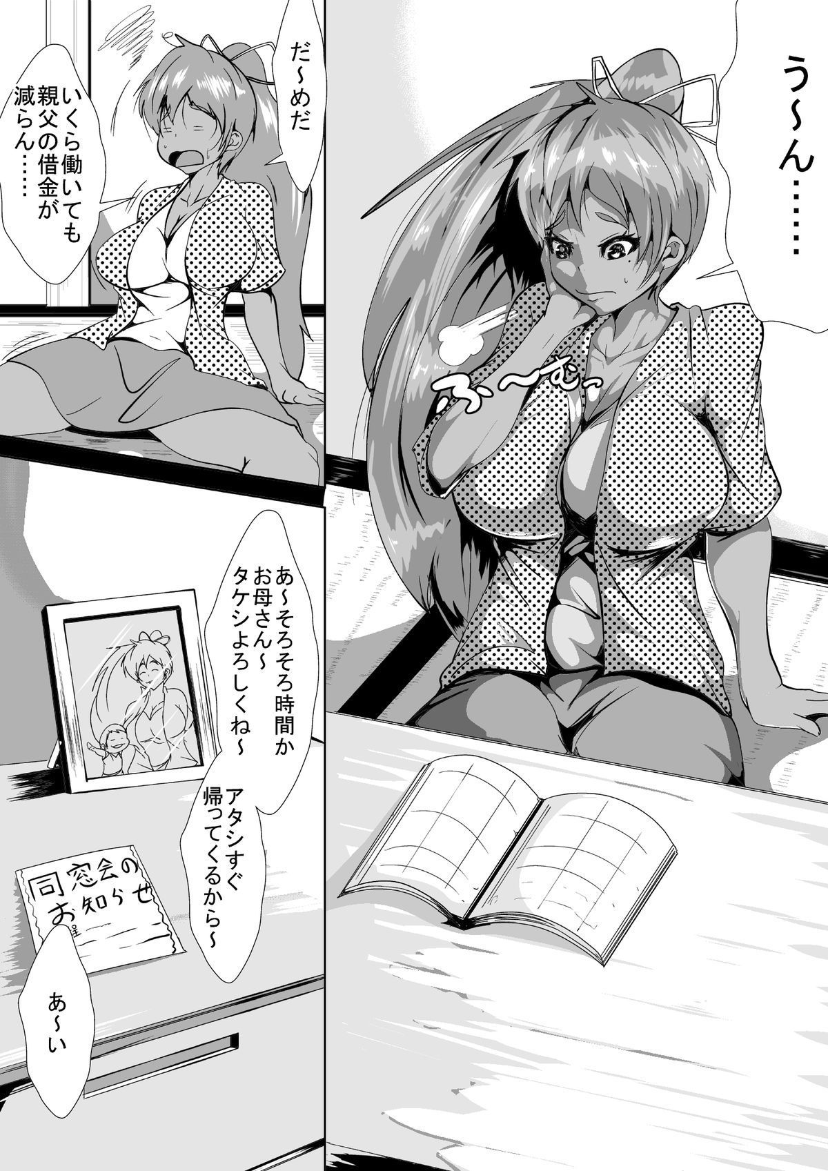 02