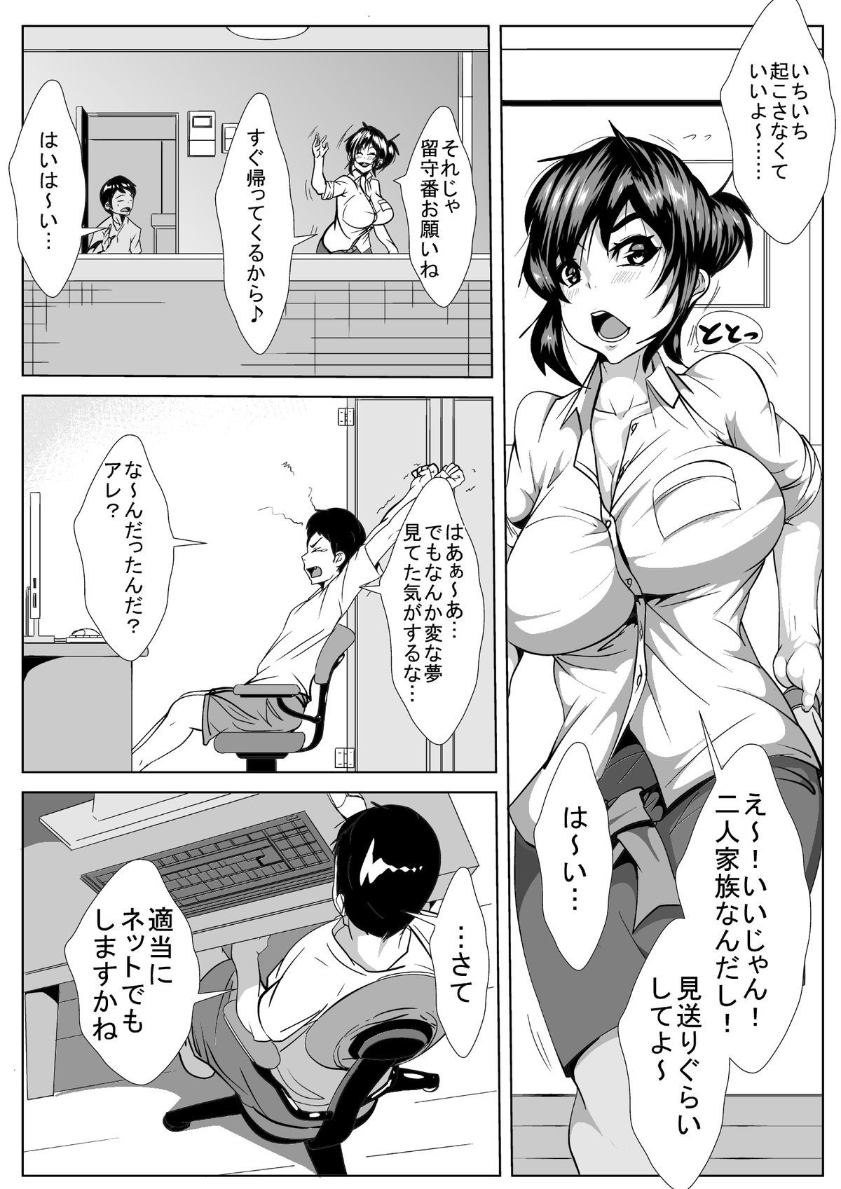 04