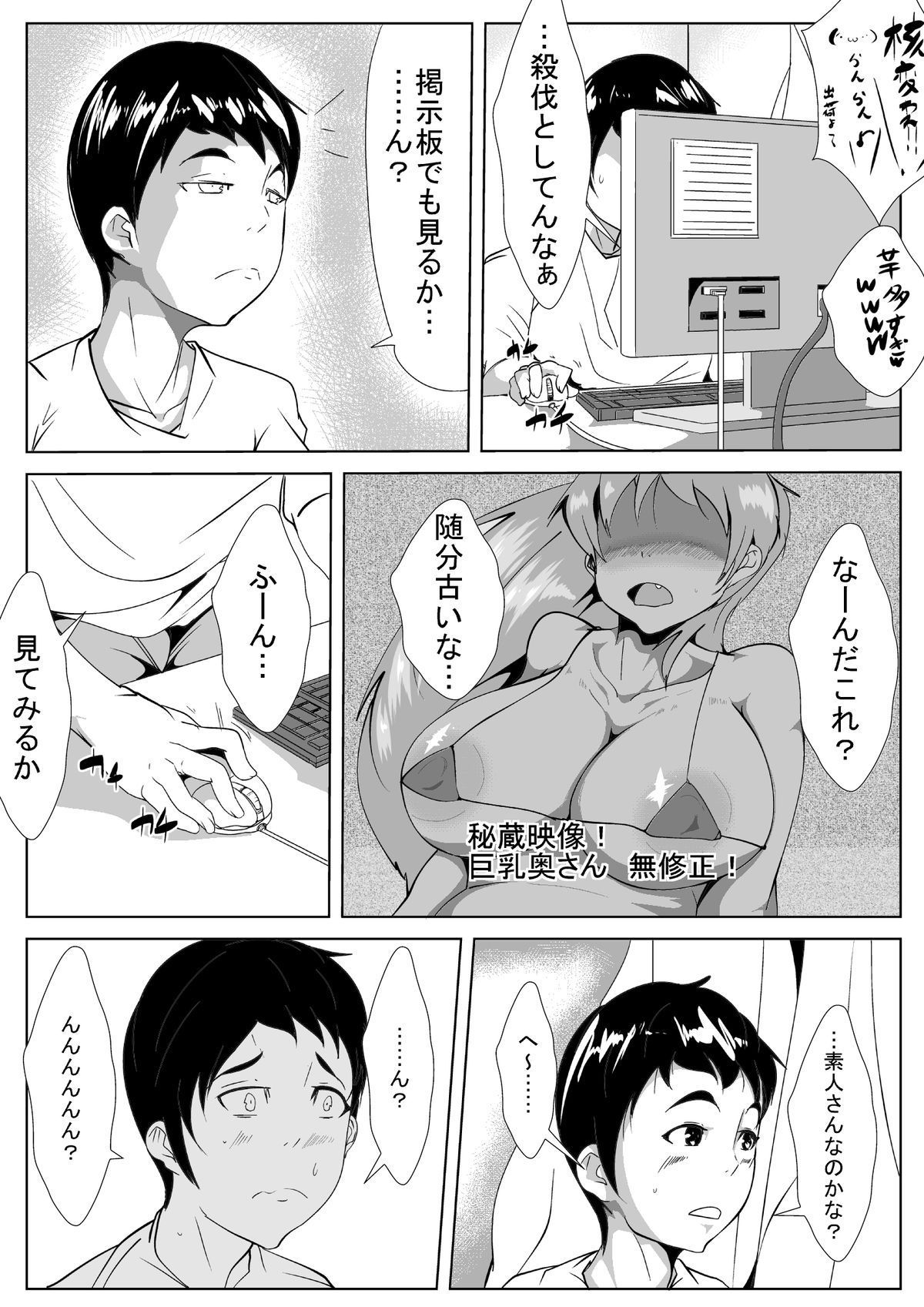 05