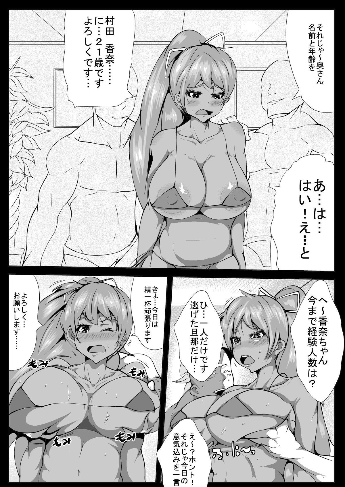 06