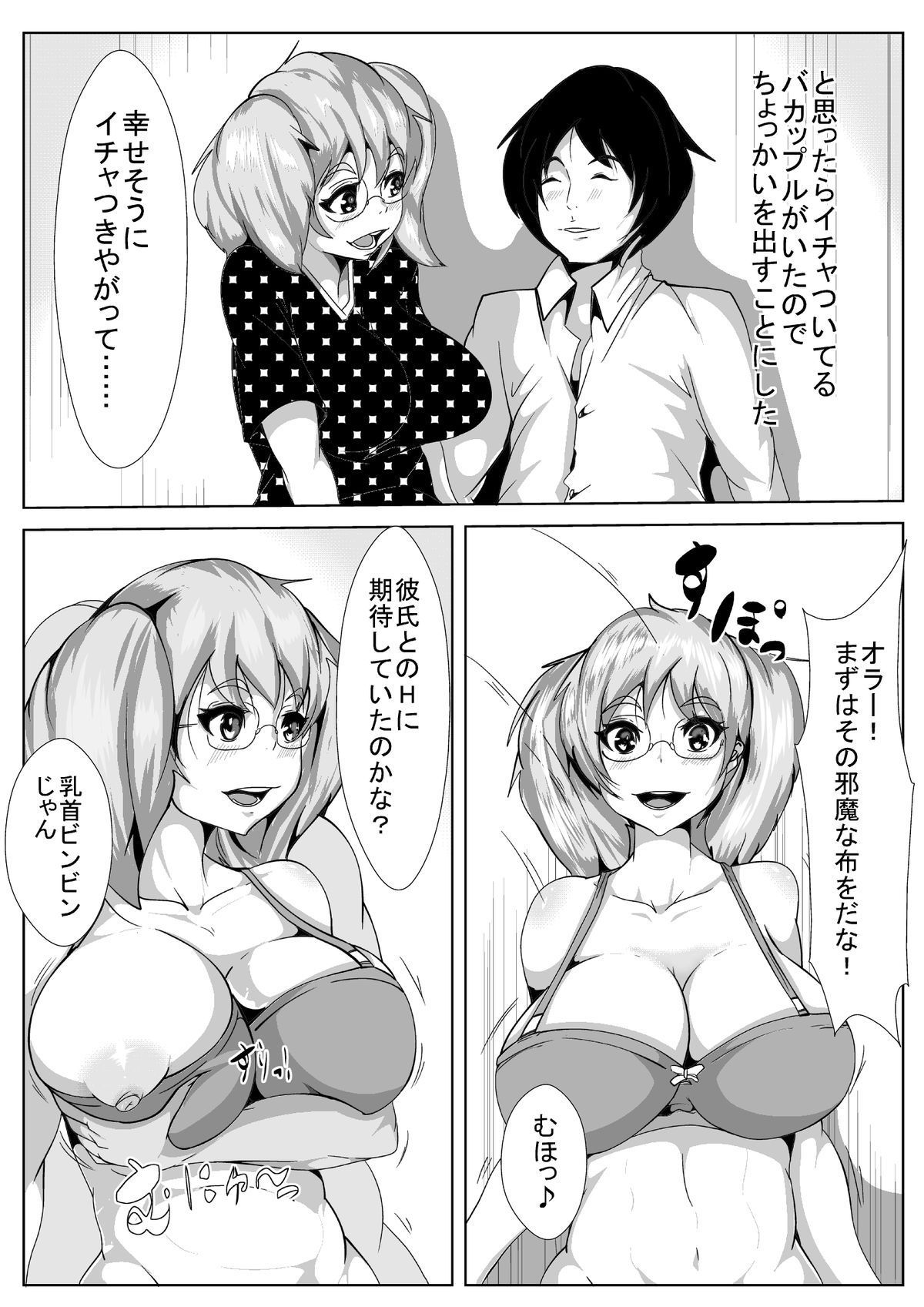 09