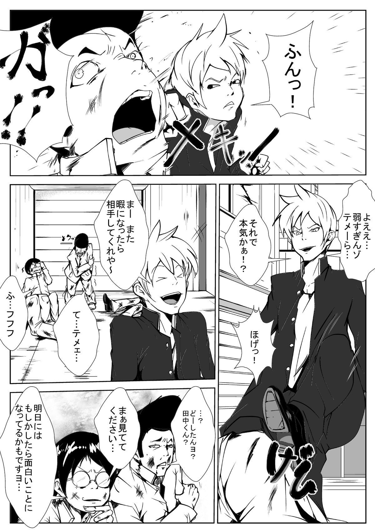 01