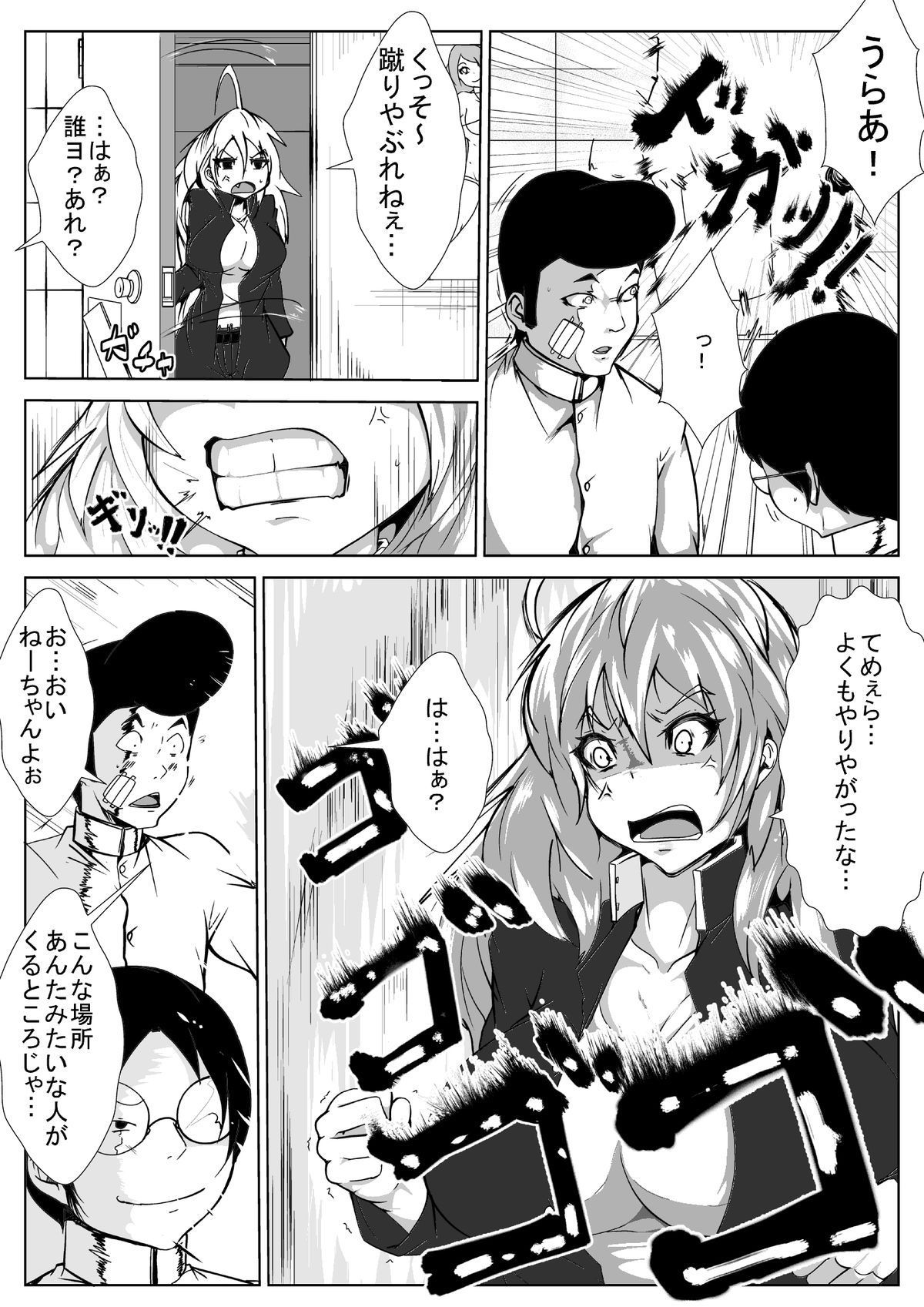 05