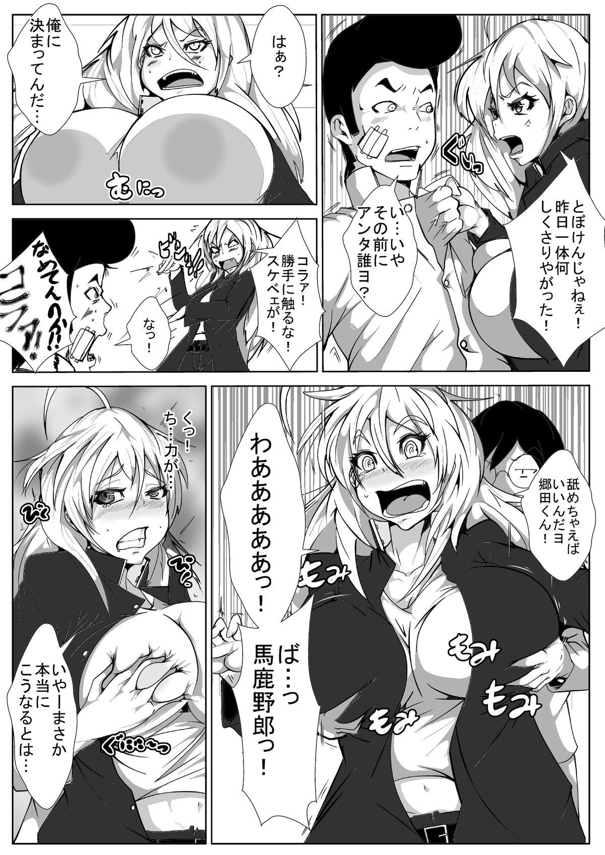 06