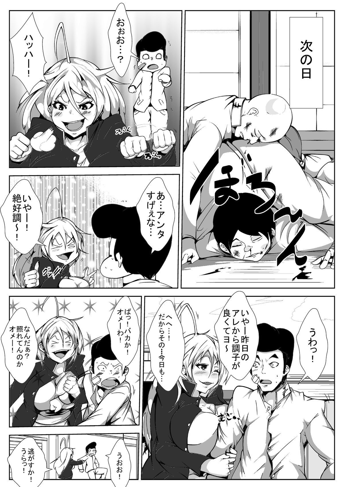 24