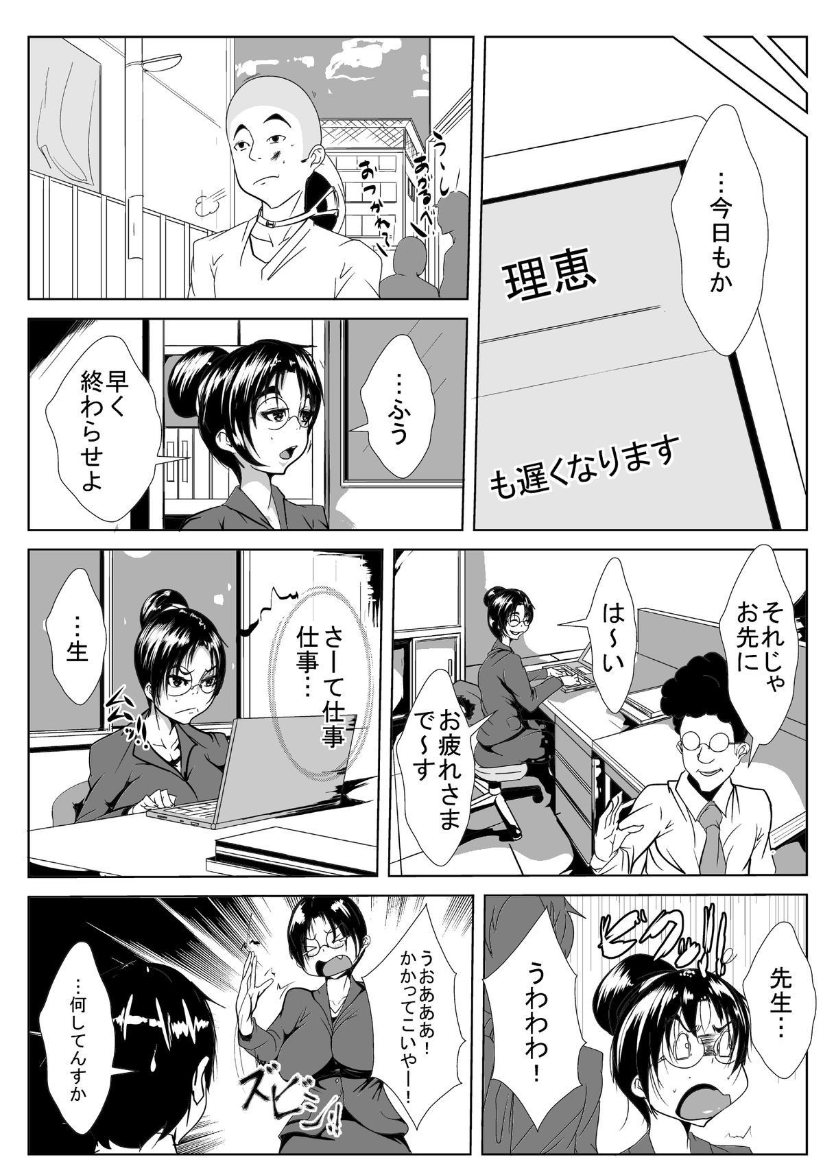 05