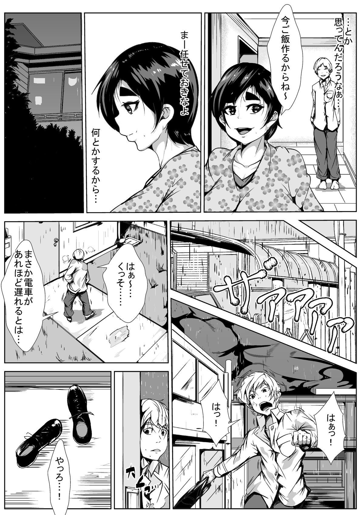09