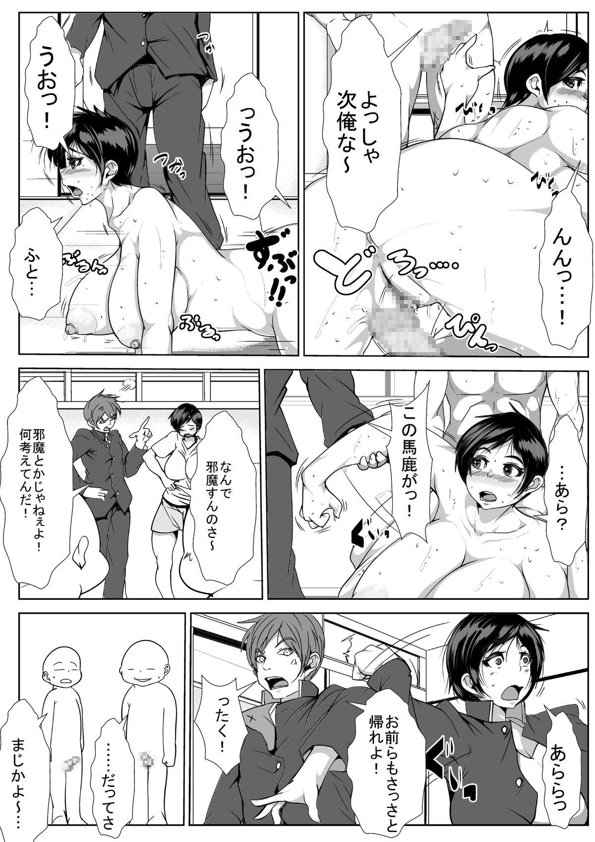 09