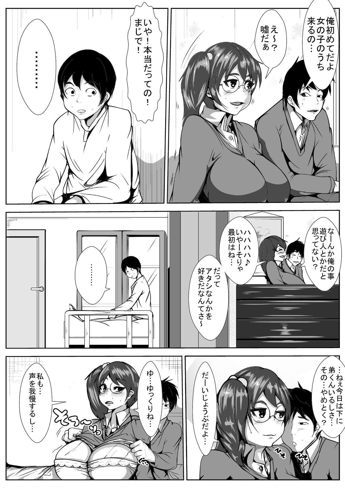 03