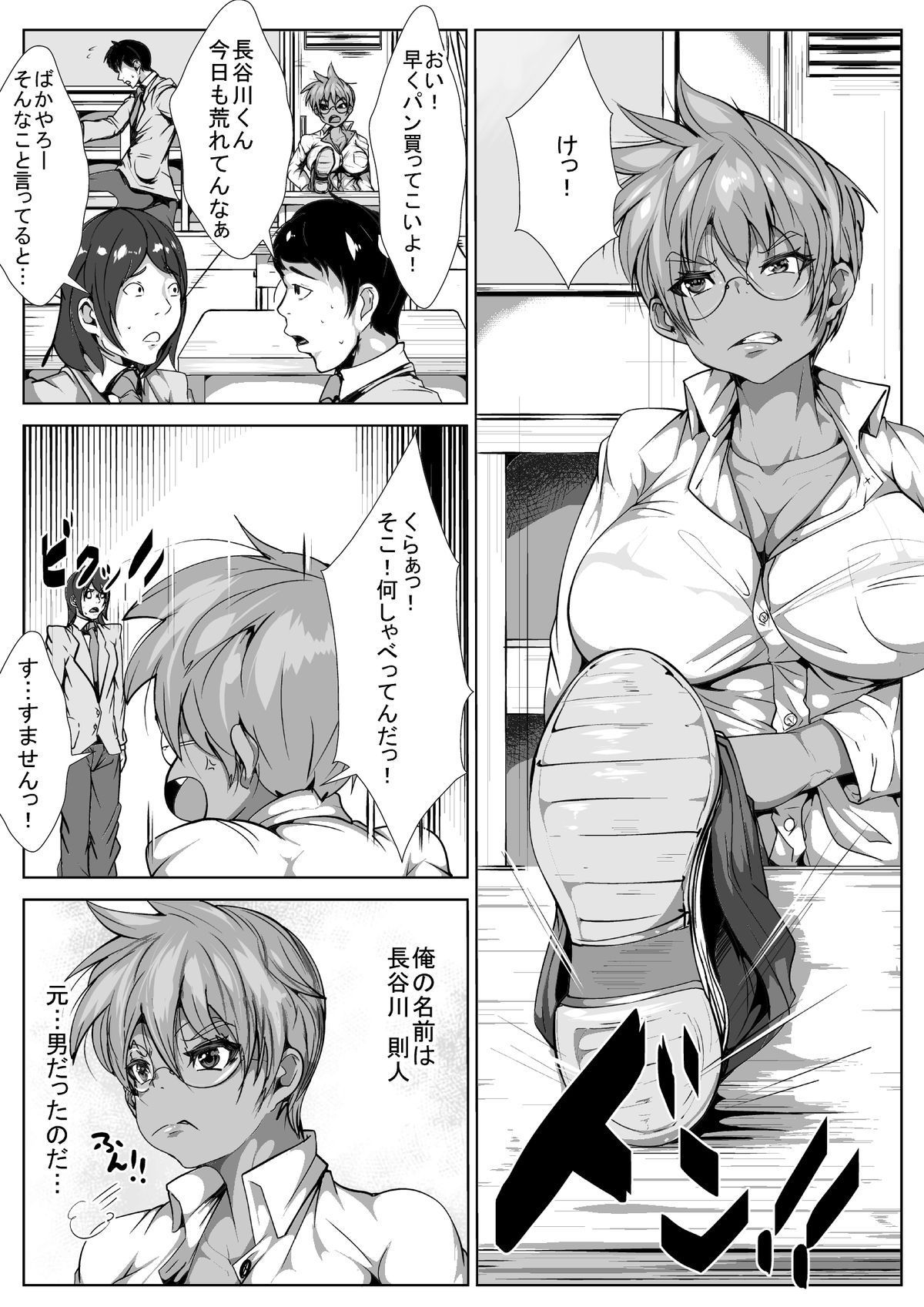 02
