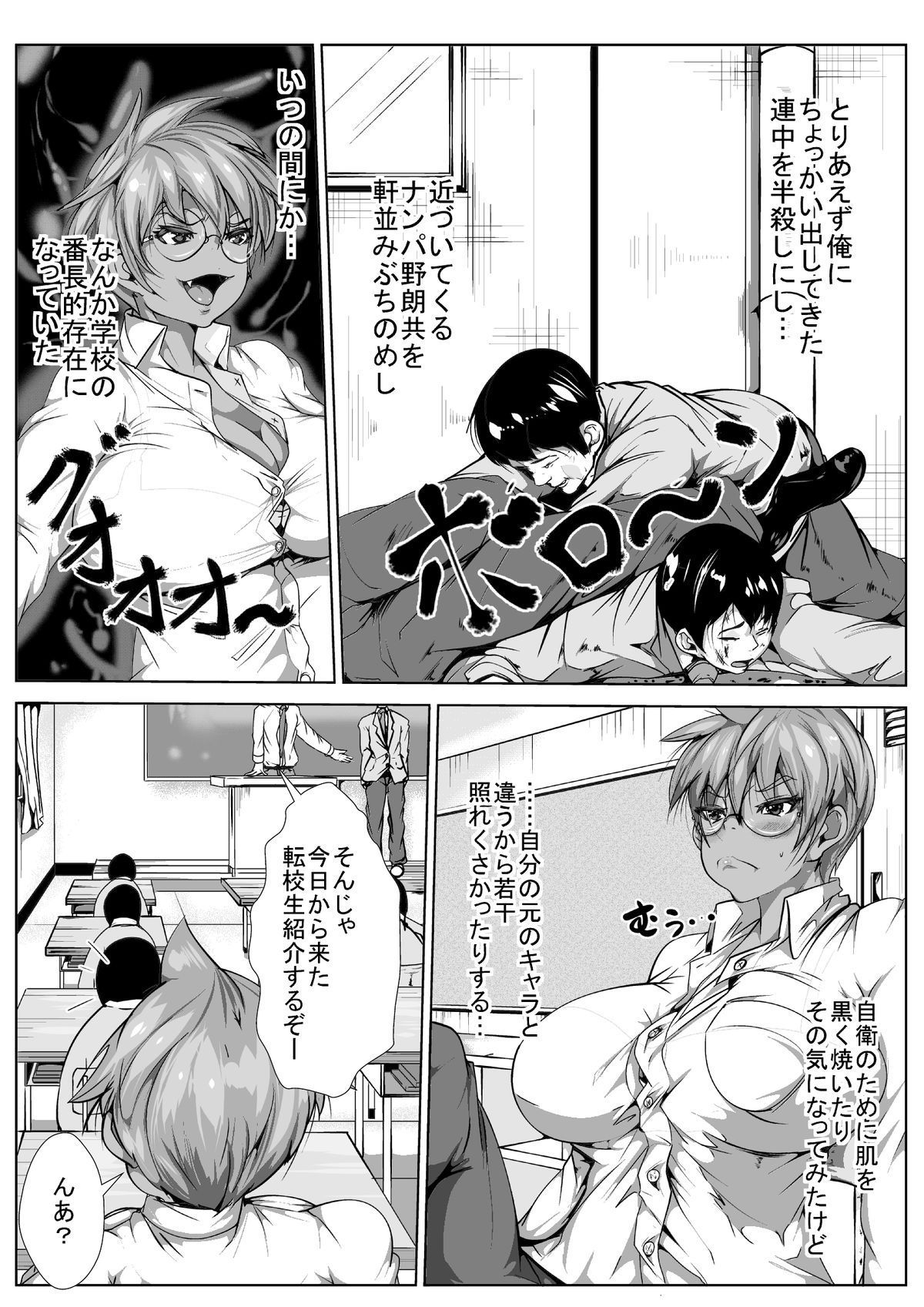 06