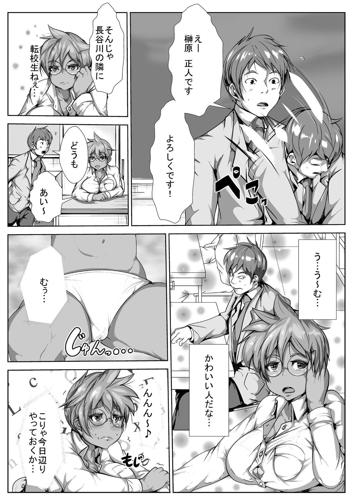 07