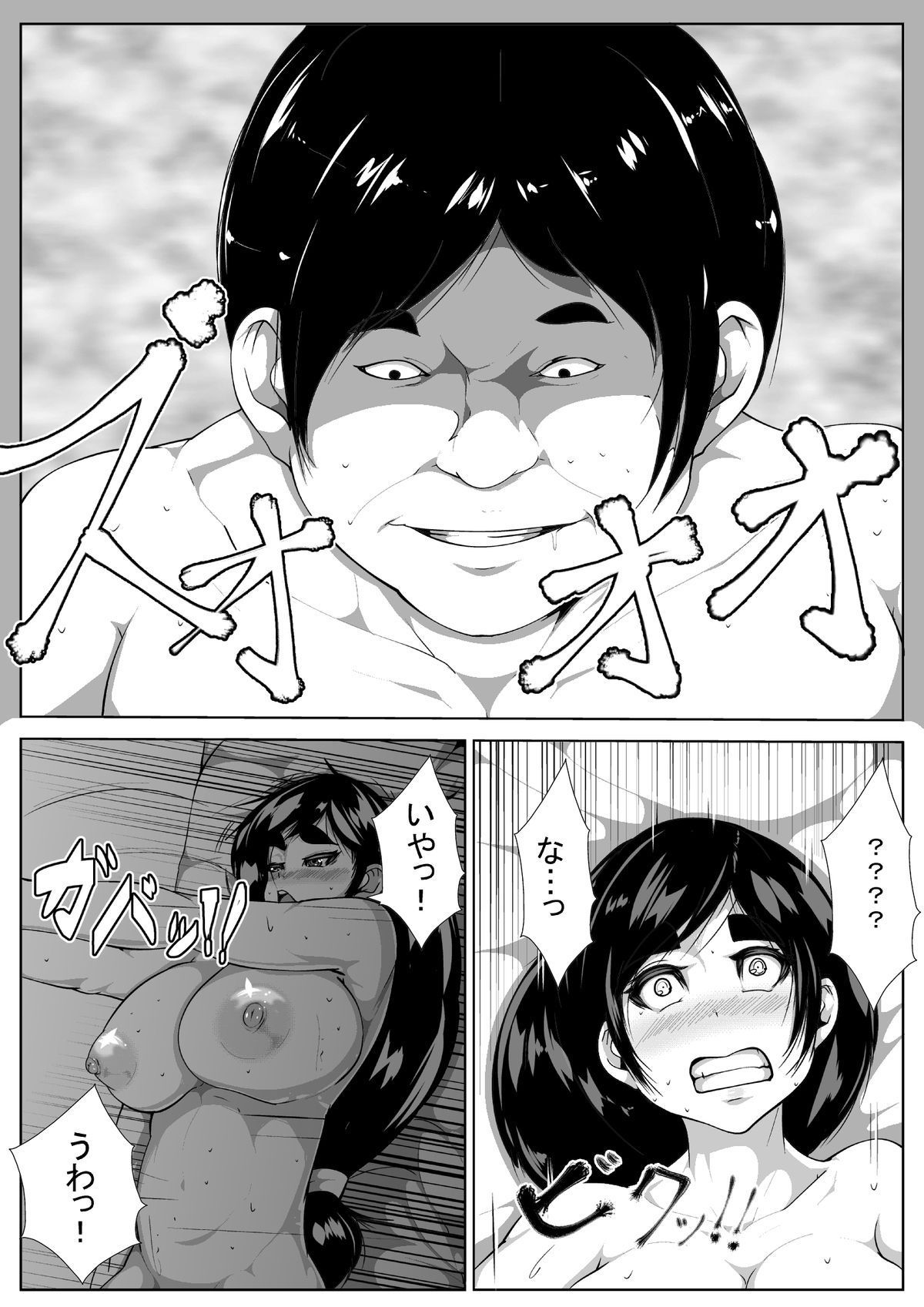 04