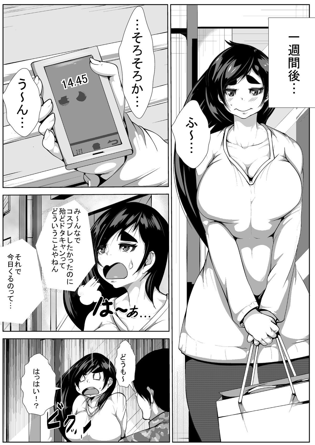 06