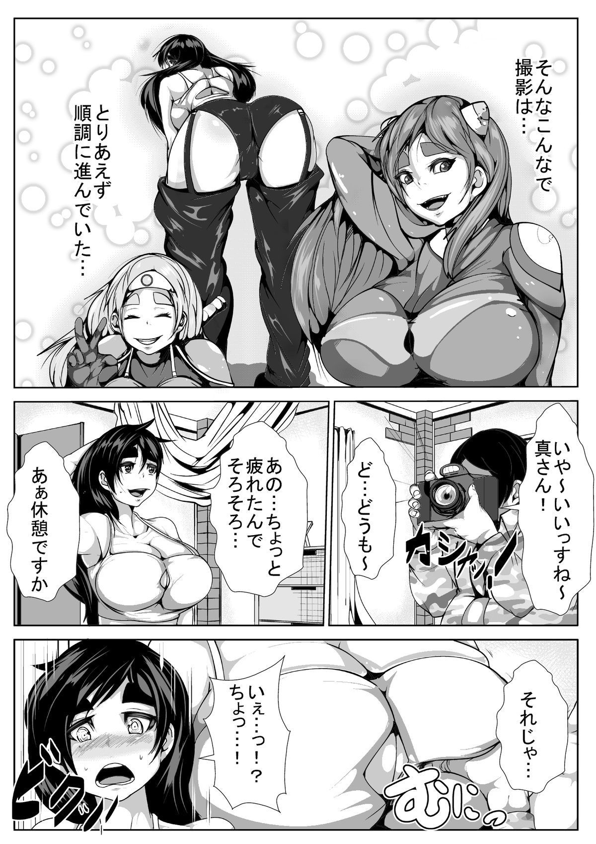 08